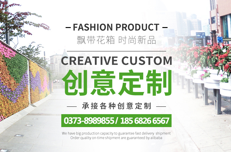 潔特邦環保科技有限公司